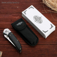 Нож складной "Полет" Нож складной "Полет"