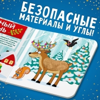Тактильная книжка &laquo;Едем-едем в Новый год&raquo;, 19 &times;19 см, 12 стр., Синий трактор