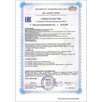 Витамин D3 + K2 Vitamuno, 600 МЕ, 60 таблеток Витамин D3 + K2 Vitamuno, 600 МЕ, 60 таблеток