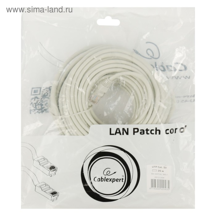 Патч-корд Gembird PP12e-20M, UTP 5е кат., RJ-45(m)-RJ-45(m), 20 м, серый Патч-корд Gembird PP12e-20M, UTP 5е кат., RJ-45(m)-RJ-45(m), 20 м, серый