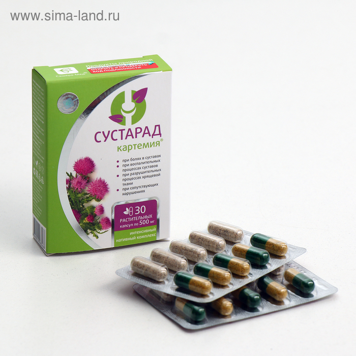 Комплекс &laquo;Сустарад&raquo;, натуральный, здоровые суставы, 30 капсул по 0,5 г