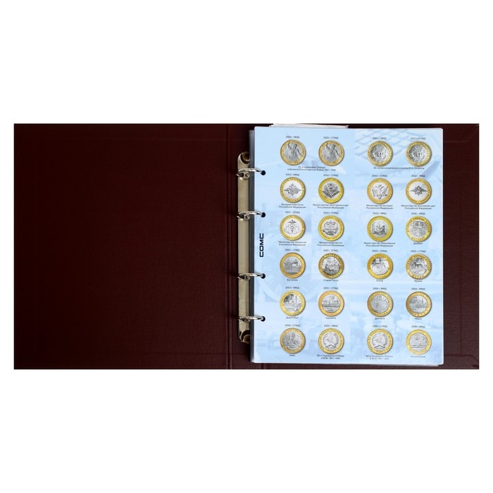 Альбом для монет Альбом для монет "Стандарт. Юбилейные 10-ти рублевые монеты России", 230 х 270 мм, Optima, коричневый