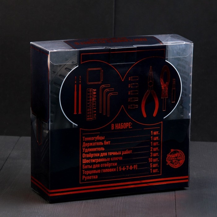 Набор инструментов в колесе &laquo;Мастеру на все руки&raquo;, 24 предмета