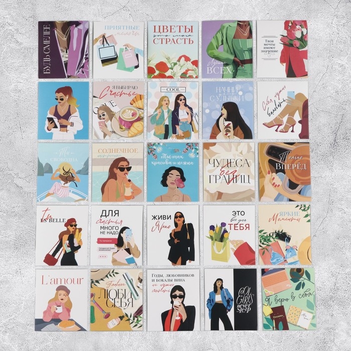 Наклейки-стикеры, набор,&laquo;Для девочек&raquo;, 6 х 7 см, 50 шт