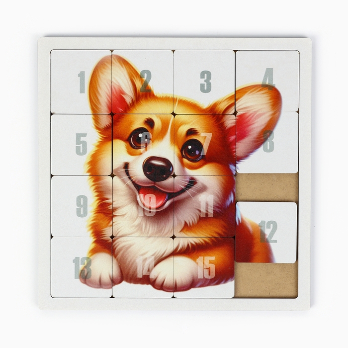 Головоломка "Пятнашки. Зверьки", логическая настольная игра, набор 3 шт, 22 х 22 см