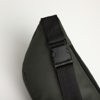 Поясная сумка на молнии, 3 наружных кармана, цвет зелёный Поясная сумка на молнии, 3 наружных кармана, цвет зелёный