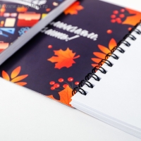 Двойной блокнот на гребне &laquo;Учителю: Блокнот Учителя&raquo;, 48 листов