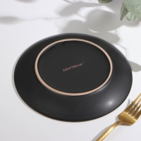 Тарелка керамическая десертная Доляна &laquo;Ваниль&raquo;, d=19,5 см, цвет чёрный