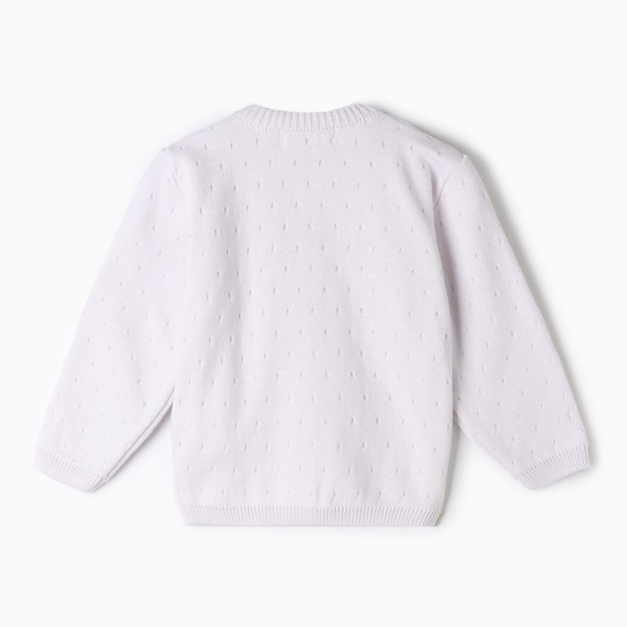 Жакет детский, цвет белый, рост 62-68 см