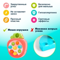 Стучалка развивающая «Морковка» Стучалка развивающая «Морковка»