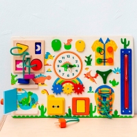 Бизидом &laquo;Динозаврик&raquo;