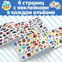 250 наклеек набор &laquo;Для мальчиков&raquo;, 2 шт. по 8 стр.