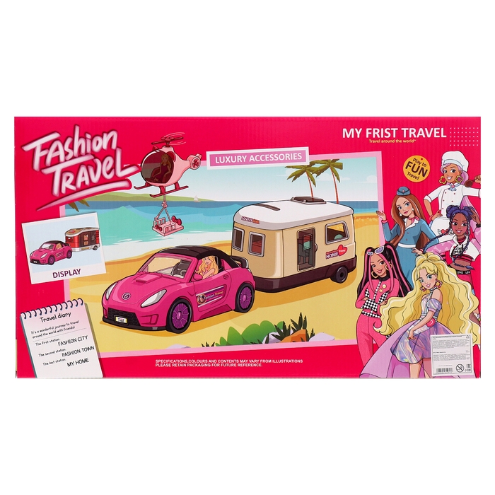 Игровой набор &laquo;Путешественницы&raquo; машина с прицепом, вертолёт, куклы, аксессуары