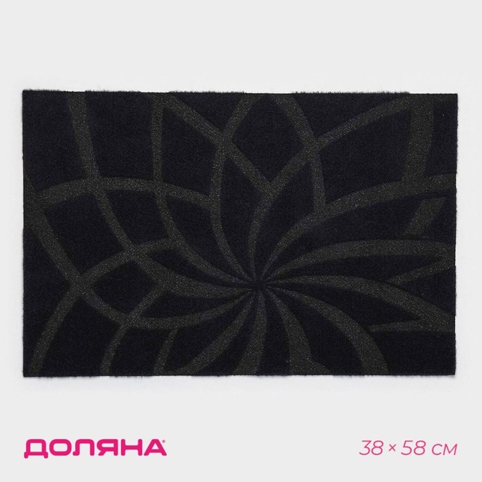 Коврик придверный влаговпитывающий Доляна, без окантовки, 38&times;58 см, цвет синий