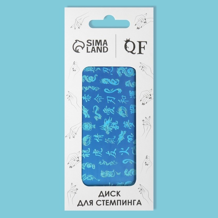 Диск для стемпинга металлический «Япония», 12 × 6 см Диск для стемпинга металлический «Япония», 12 × 6 см