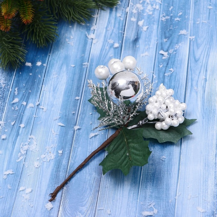 Декор "Зимние грезы" ягоды драгоценные камни шар, 16 см