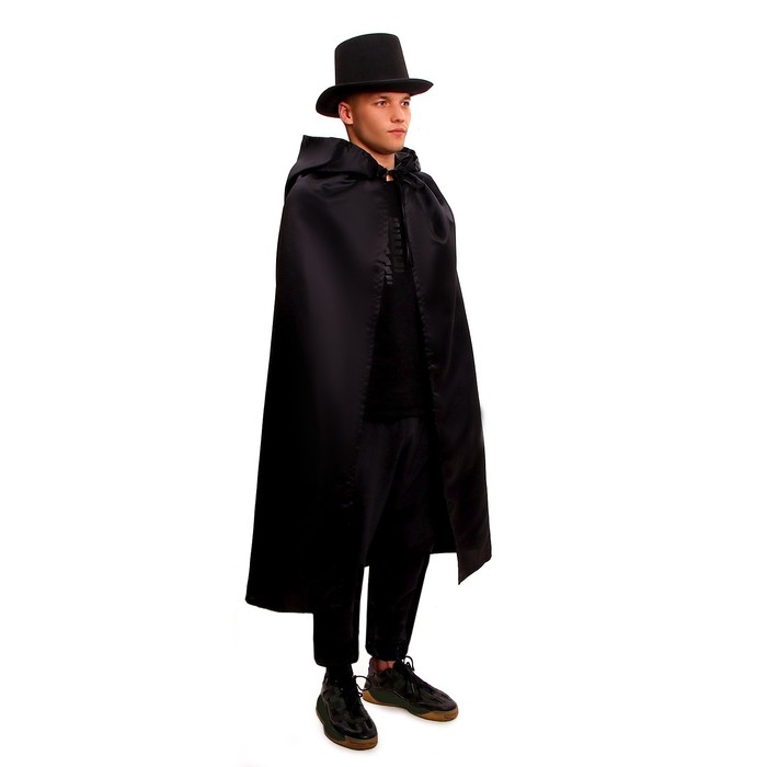 Карнавальный костюм &laquo;Фокусник&raquo;, длина 120 см