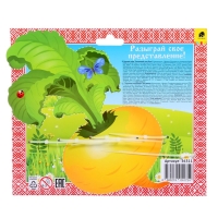 Пальчиковый театр &laquo;Репка&raquo;