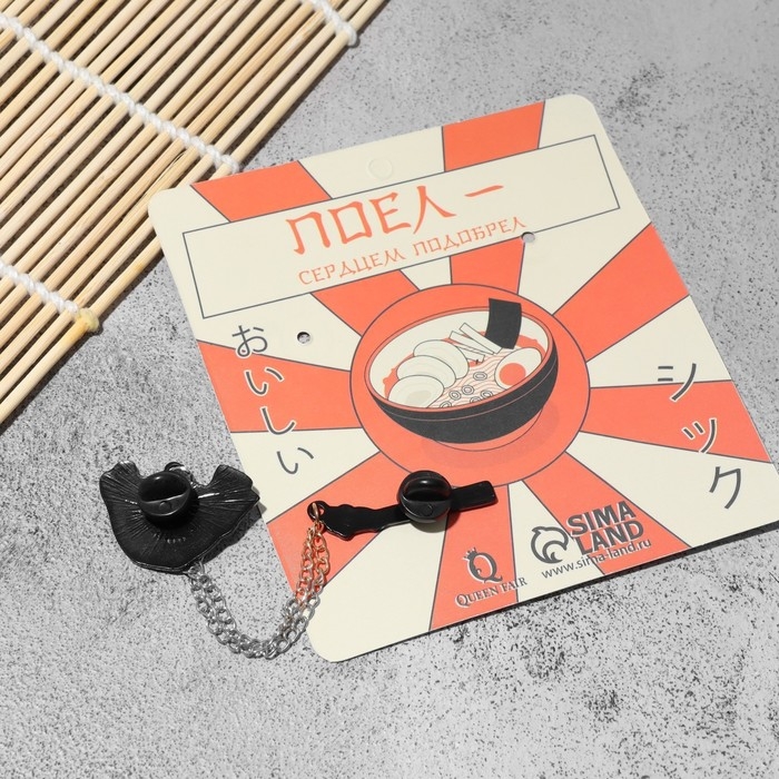 Значок «Япония» рамен, цветной в золоте Значок «Япония» рамен, цветной в золоте