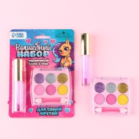 Набор косметики &laquo;Для самой крутой&raquo;, блеск 8 мл, тени 6 цв, аромат черника