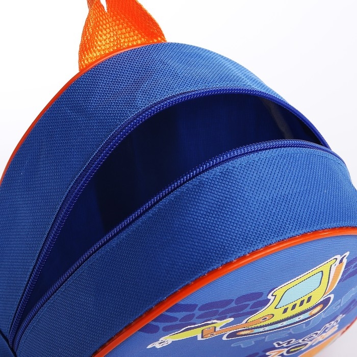 Рюкзак детский для мальчика &laquo;Машинки&raquo;, р-р. 23х20,5 см