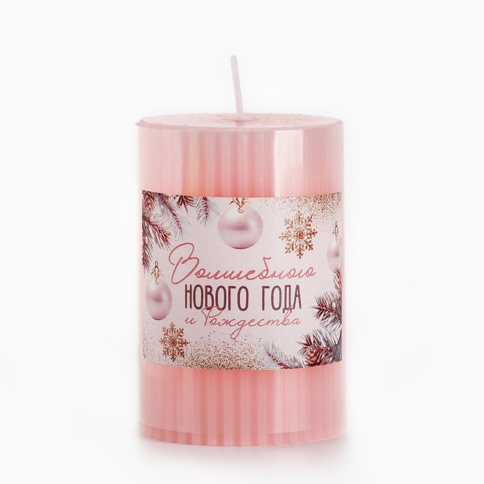 Свеча новогодняя столбик интерьерная &laquo;Новый год: Волшебного нового года&raquo;, аромат ваниль, 7,5 х 5 см