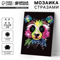 Мозаика стразами &laquo;Панда&raquo;. Набор для творчества