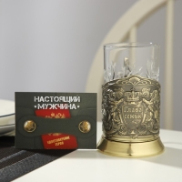 Набор для чая «Глава семьи», 3 предмета: подстаканник d=65 мм, стакан, открытка Набор для чая «Глава семьи», 3 предмета: подстаканник d=65 мм, стакан, открытка