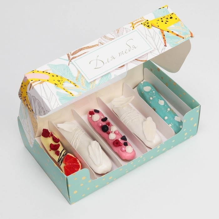 Коробка для эклеров, кондитерская упаковка, 5 вкладышей, &laquo;Для тебя&raquo;, 25.2 х 15 х 7 см