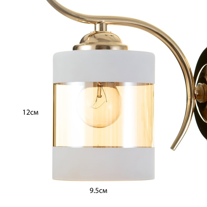 Бра 2202/1GD E27 40Вт золотой