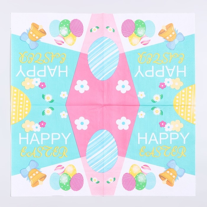 Салфетки бумажные &laquo;Счастливой пасхи&raquo; 33х33 см, набор 20 шт