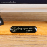 Корабль сувенирный средний «Фрея», борта синие, 33х31х5 см , микс Корабль сувенирный средний «Фрея», борта синие, 33х31х5 см , микс