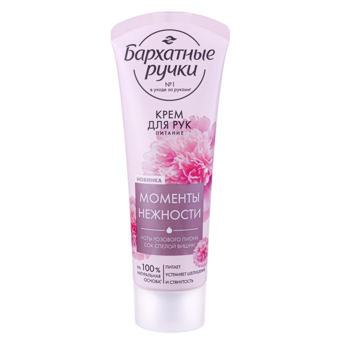 Подарочный набор женский CAMAY "Цветочная лагуна": гель для душа + крем для рук + дезодорант