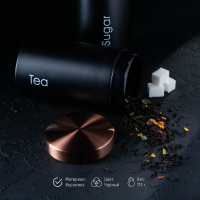 Банки жестяные для хранения сыпучих продуктов Prime, 90 мл, 9&times;15,5 см, 3 шт, цвет чёрный