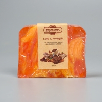 Подарочный набор "5 в 1" Скраб, шампунь, мыло, молочко, мочалка белая Подарочный набор "5 в 1" Скраб, шампунь, мыло, молочко, мочалка белая