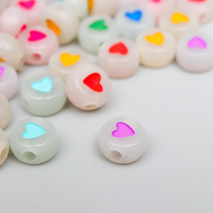 Набор бусин для творчества акрил фосфорные "Сердечки" набор 20 гр 0,4х0,7х0,7 см