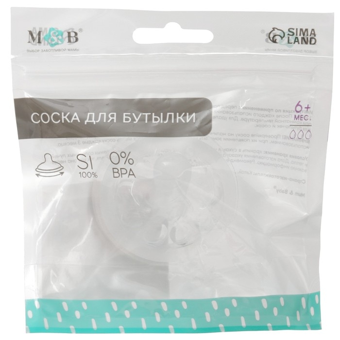 Соска на  бутылочку, антиколиковая, от 0 мес., M&B Natural, широкое горло,  медленный поток, &Oslash;50 мм.