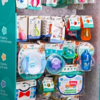 Стойка Mum&Baby, 1 полка + 30 крючков 30 см Стойка Mum&Baby, 1 полка + 30 крючков 30 см