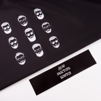 Пеньюар парикмахерский «Man», цвет чёрный Пеньюар парикмахерский «Man», цвет чёрный