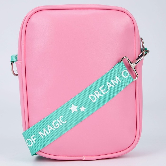 Сумка на ремешке детская для девочки &laquo;Зайка с сердечком&raquo;, 15&times;5&times;21