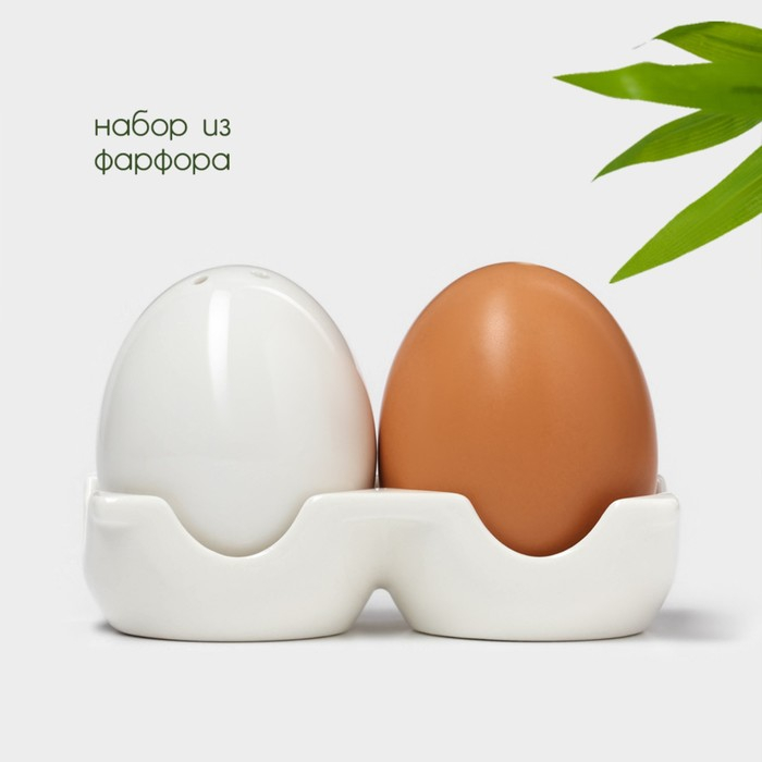 Набор фарфоровый для специй BellaTenero &laquo;Яйца&raquo;, 3 предмета: солонка 60 мл, перечница 60 мл, подставка, цвет белый и бежевый