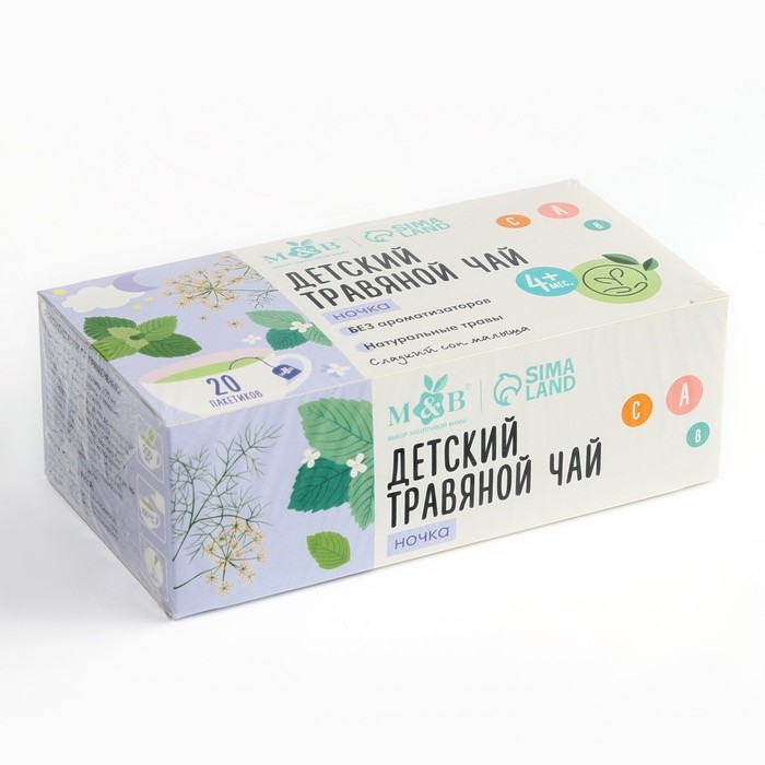 Детский  травяной чай  М&B, ночка  4+ мес, 20 п