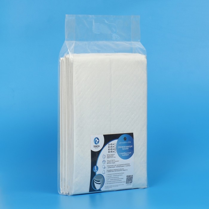 Пеленки для животных шестислойные гелевые, 60 х 60 см, (в наборе 5 шт) Пеленки для животных шестислойные гелевые, 60 х 60 см, (в наборе 5 шт)