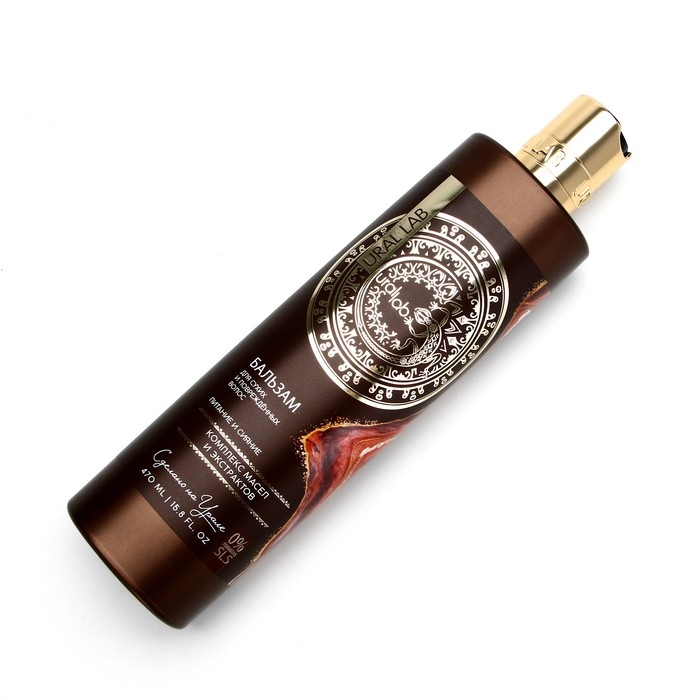 Бальзам для волос, комплекс масел и экстрактов, питание и сияние, 470 мл, URAL LAB Бальзам для волос, комплекс масел и экстрактов, питание и сияние, 470 мл, URAL LAB