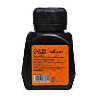 Тушь жидкая чертежная Calligrata 70 мл НАБОР 3 ЦВЕТА (красный, синий, черный) Тушь жидкая чертежная Calligrata 70 мл НАБОР 3 ЦВЕТА (красный, синий, черный)