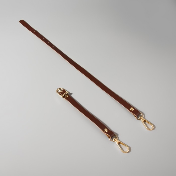 Ручка для сумки из натуральной кожи, регулируемая, с карабинами, 60 &plusmn; 2 см &times; 1,2 см, цвет коричневый/золотой