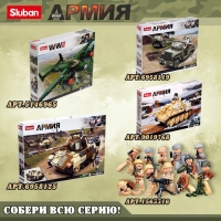 Конструктор Армия ВОВ &laquo;Немецкий танк PanzerIV&raquo;, 543 детали