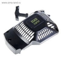 Стартер для пилы бензиновой, цепной, EGER, модель ПБ-3816-01 Стартер для пилы бензиновой, цепной, EGER, модель ПБ-3816-01