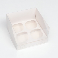 Коробка для 4 капкейков, белая 16 х 16 х 14 см