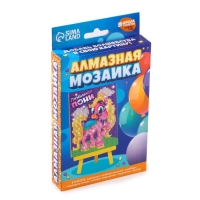 Алмазная мозаика с частичным заполнением на подставке для детей &laquo;Любимая пони&raquo;, 10 х 15 см